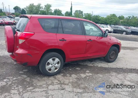 2008 Toyota Rav4 из США, поврежденный, VIN JTMBD33V885171129